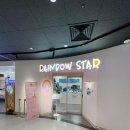 레인보우스타오산점