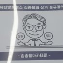 보보스PC방 | 옥탑방보보스 상가정규강의 첫번째 시간 복습