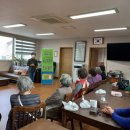 고성2리경로당 이미지