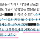 이거 보셨으려나요? 이미지