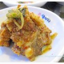 알부자알찜 이미지