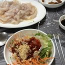 시지정참가자미회