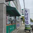 최가네오늘의밥상 네이버블로그
