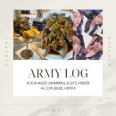 [아미로그] 5월부터 시작해 보는 아미로그 (+넷째주)