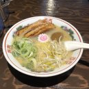 라멘트럭랩 이미지