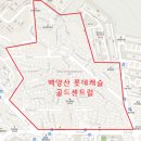 동평새시장 이미지