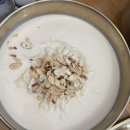반시 면옥