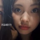 밀크네일