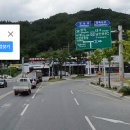 안동타이어 이미지