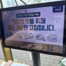 롤링파스타경주용황점 | 경주 - 롤링파스타 경주용황점 방문 후기