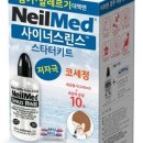 JM메드 네이버블로그