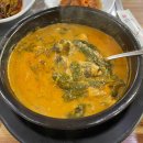 작은쉼터PC 이미지