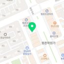 아트박스평촌학원가점 이미지