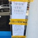 대구서문시장 한의원추천 할머니의 40년 단골 정재윤 한의원 내돈내산 방문후기