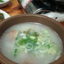 참맛설렁탕 네이버블로그