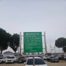 서광장 | 서대구역광장2주차장 요금 정보 이용후기