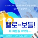 다솜상사 네이버블로그