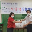 미리내마을4-3단지 이미지