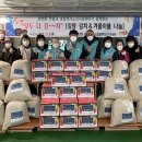 효림재가노인지원센터 이미지