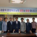 사북신협 이미지