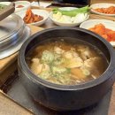 쉐프국밥 | 광안리 국밥 맛집 강래오 쉐프도 방문한 형제돼지국밥