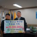 대전동산고등학교 이미지