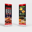브랜딩원