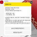 사상목촌돼지국밥, 국민삼겹 | 4월 총정리-💍