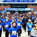 강원일보 평창지사