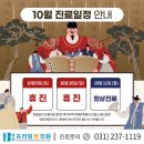 본 의원 이미지