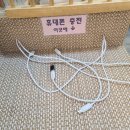 다잘헤어샵