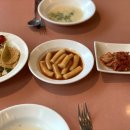 추억의 맛집 이미지