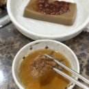 초원냉장 | 울산 성남동 | 국내산 한돈만 고집하는 성남동 맛집 ‘초원돼지갈비’ 방문 후기 🐷