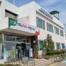 강내면 행정복지센터 이미지