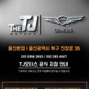 원스탑소프트