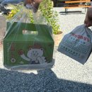 아이스크림스토리용인 | 흥만소 고기동 유원지점 :: 용인 애견동반 카페 솔직후기 / 선물세트, 고기리 막국수 웨이팅