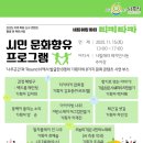 티키타카커피