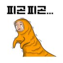 세덴 감삼점 이미지