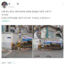 중곡4동주민센터 이미지