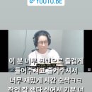 스트리머 룩삼을 언급한 래퍼 이센스 이미지