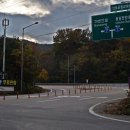 호림유격 전적비 이미지