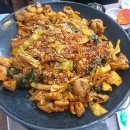 은혜곱창 이미지