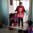 다은경로당 이미지