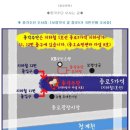 종각한복 이미지