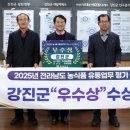 신동아유통