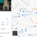 금강산 헬스 클럽 이미지