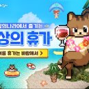 커피생각협동조합 이미지