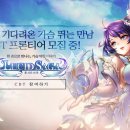 루시드 - 강남구 테헤란로 151 | 루시드