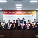 대한적십자사서울남부혈액원 티스토리