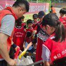 정화 태권도장 이미지